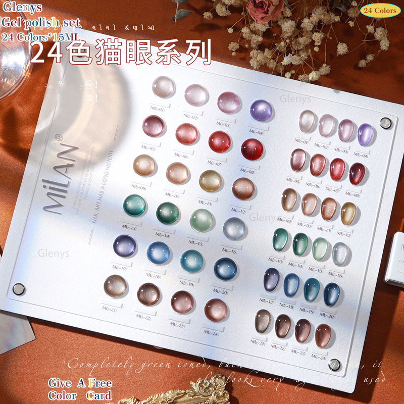 Resin Art Learning - Glemys 24 color cat's eye nail