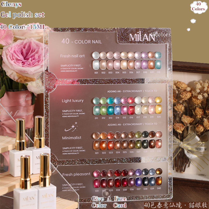 Resin Art Learning - Glenys 40 color cat's eye nail