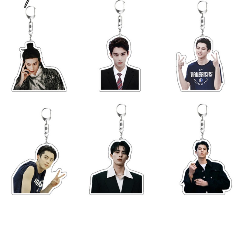 Dylan Wang Cute Boy Actor Keyc - Resin Art Hanging ulasan dan harga