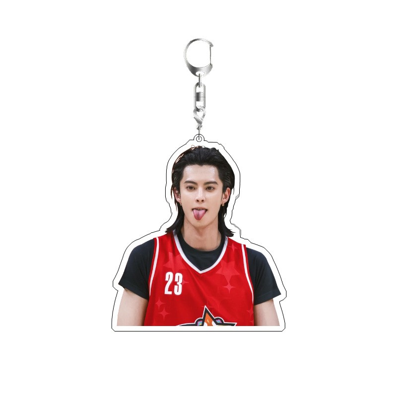 Dylan Wang Cute Boy Actor Keyc - Resin Art Hanging ulasan dan harga